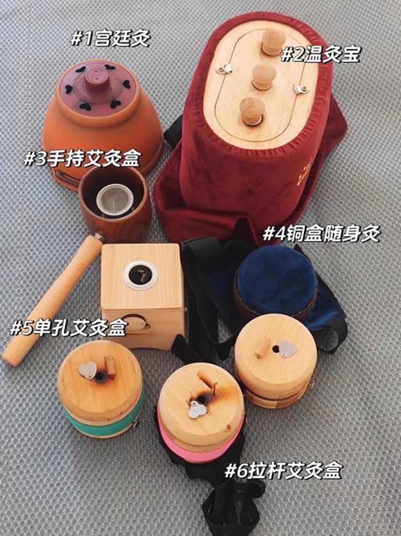 艾灸器具：传统与现代的完美融合
