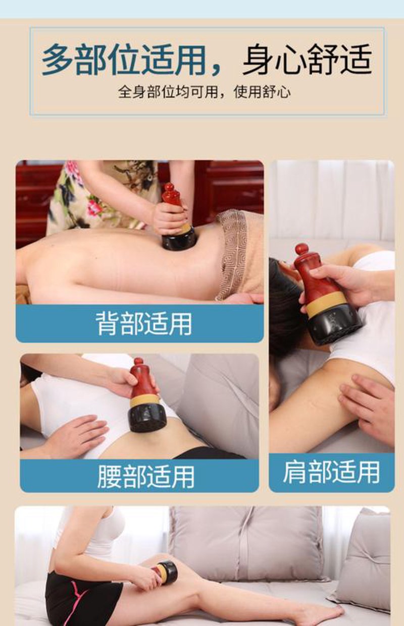 艾灸仪在现代家庭中的热门潮流