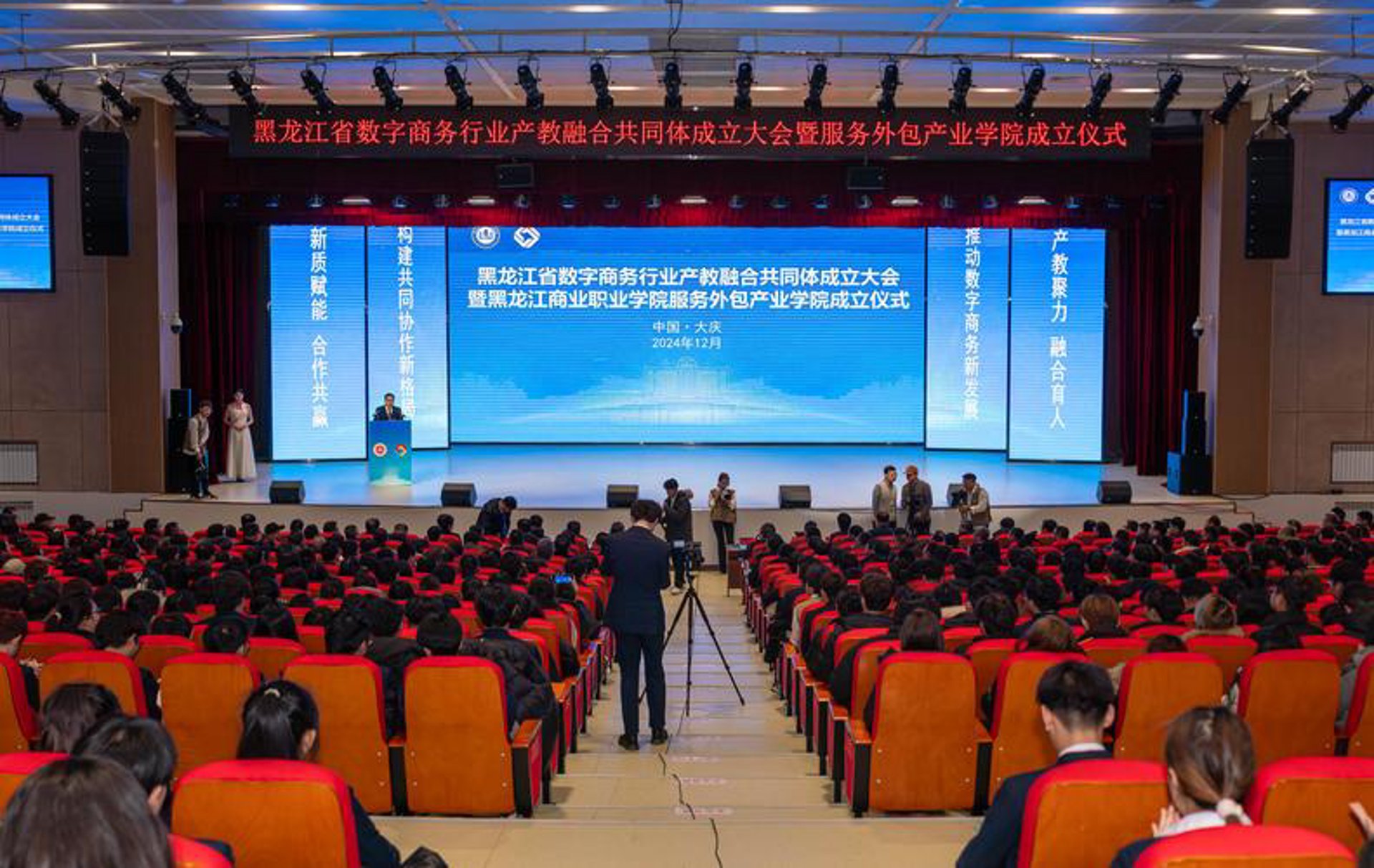 上工记灸具